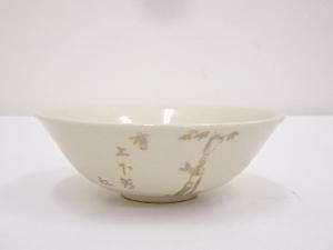京焼　原平造　金彩竹茶碗